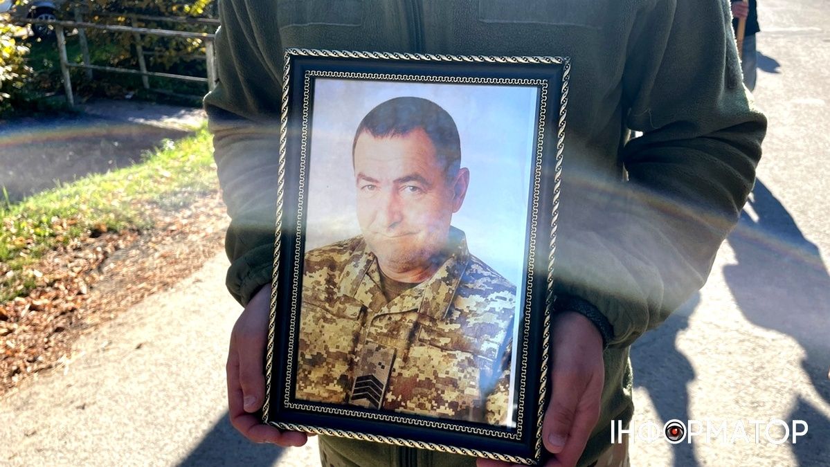 П'ядики прощалися із захисником Юрієм Мокрицьким 1