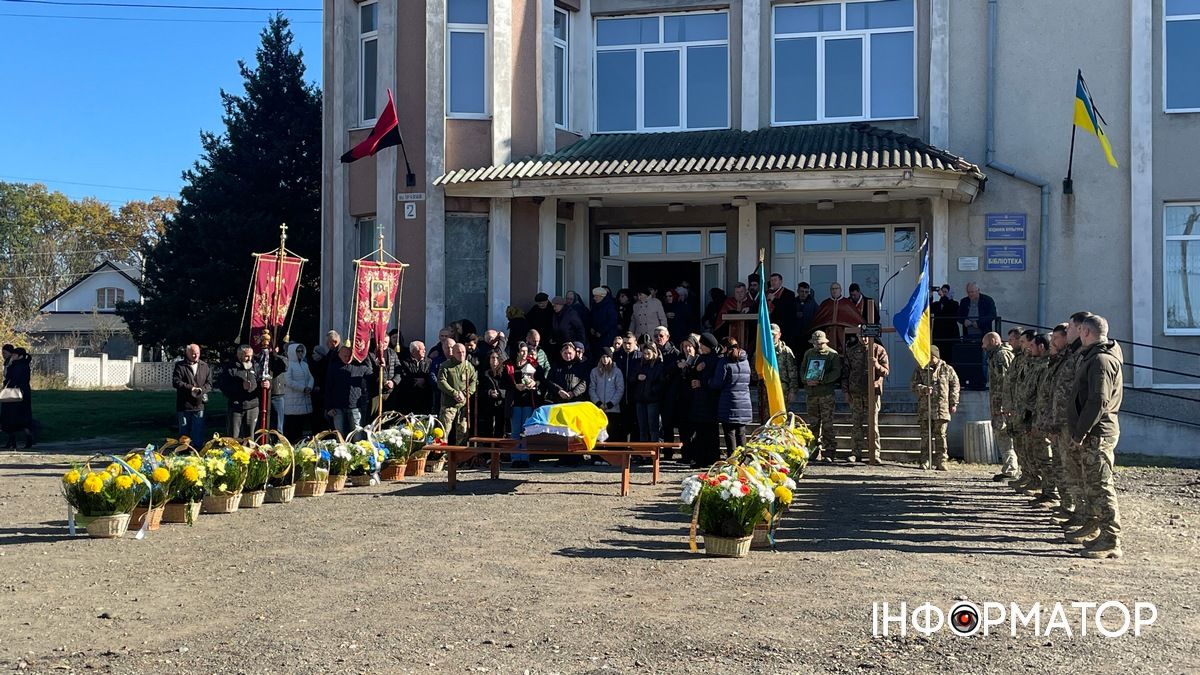 П'ядики прощалися із захисником Юрієм Мокрицьким