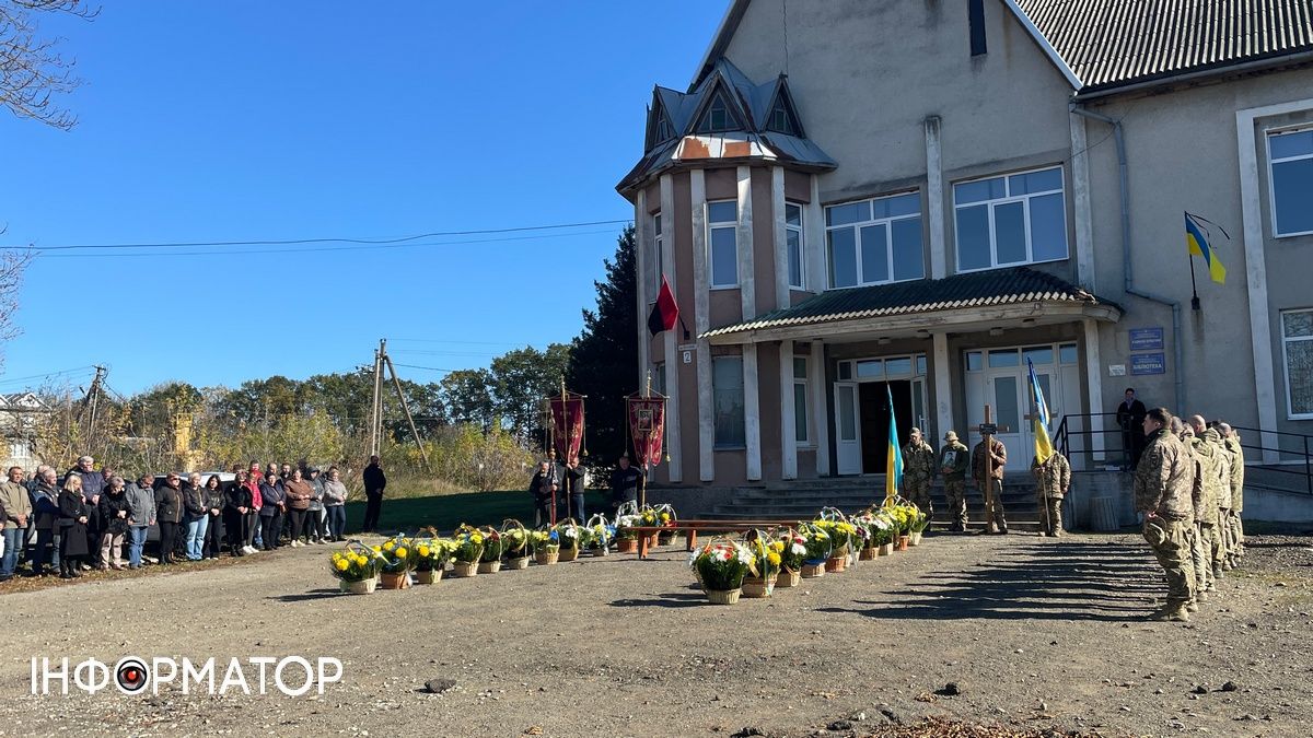 П'ядики прощалися із захисником Юрієм Мокрицьким 3