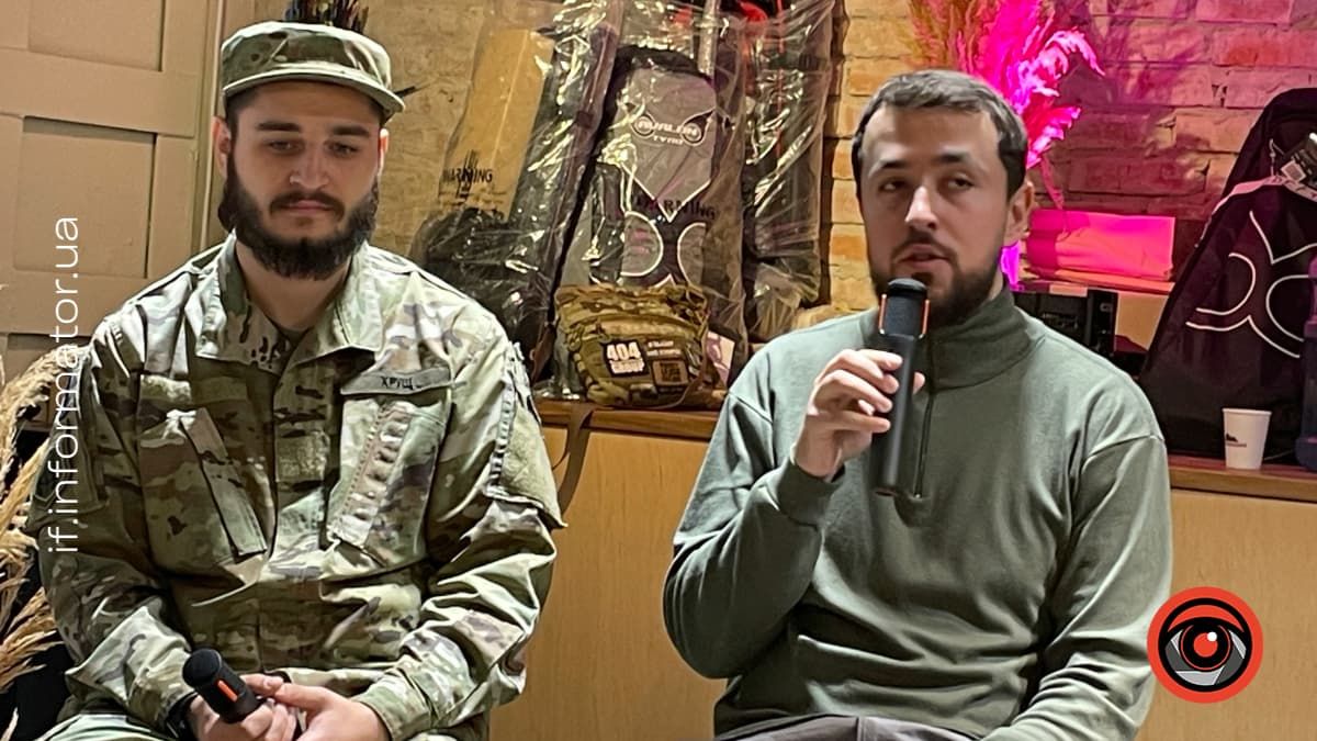 Фото: Інформатор Івано-Франківськ