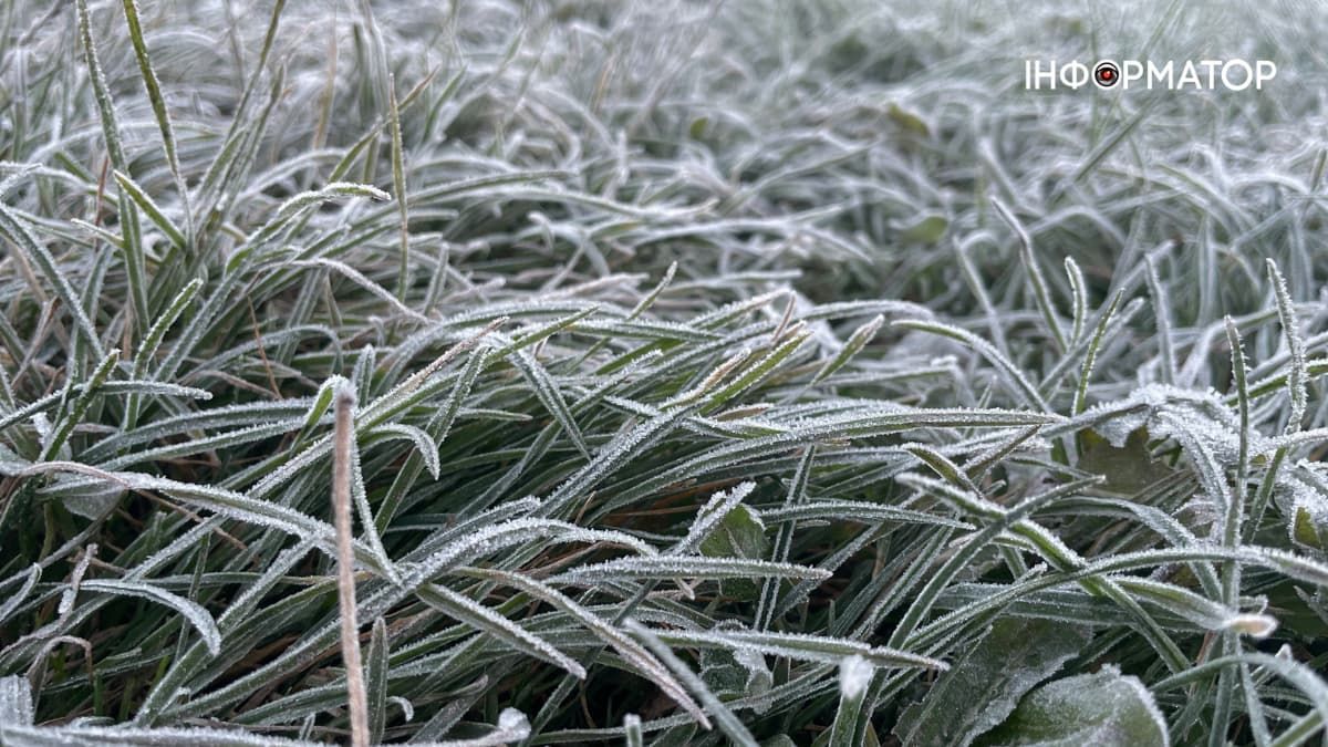 температурні рекорди