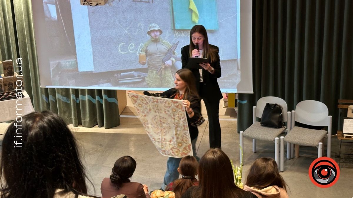 В Івано-Франківську відбулась презентація збірки віршів полеглого Героя Максима Ємця 5