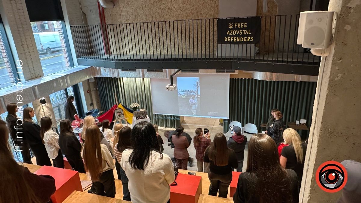 В Івано-Франківську відбулась презентація збірки віршів полеглого Героя Максима Ємця 7