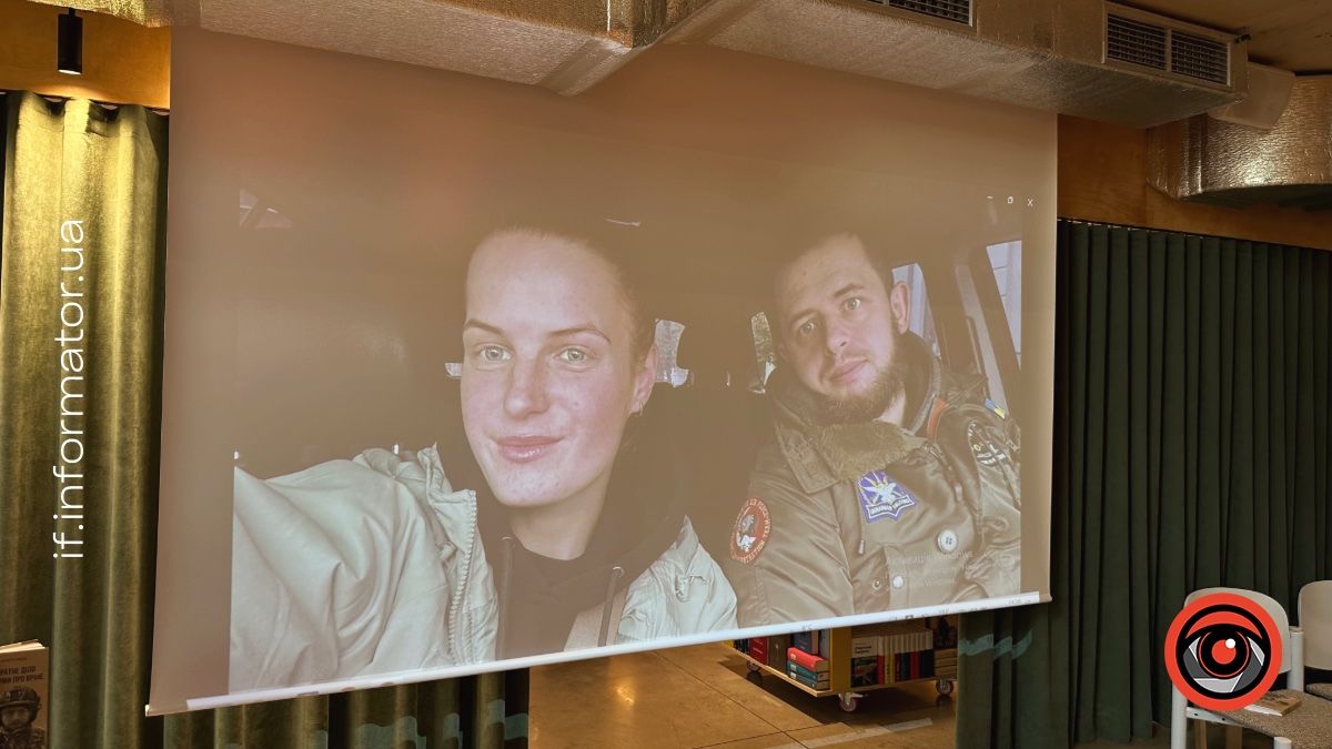 В Івано-Франківську відбулась презентація збірки віршів полеглого Героя Максима Ємця 4