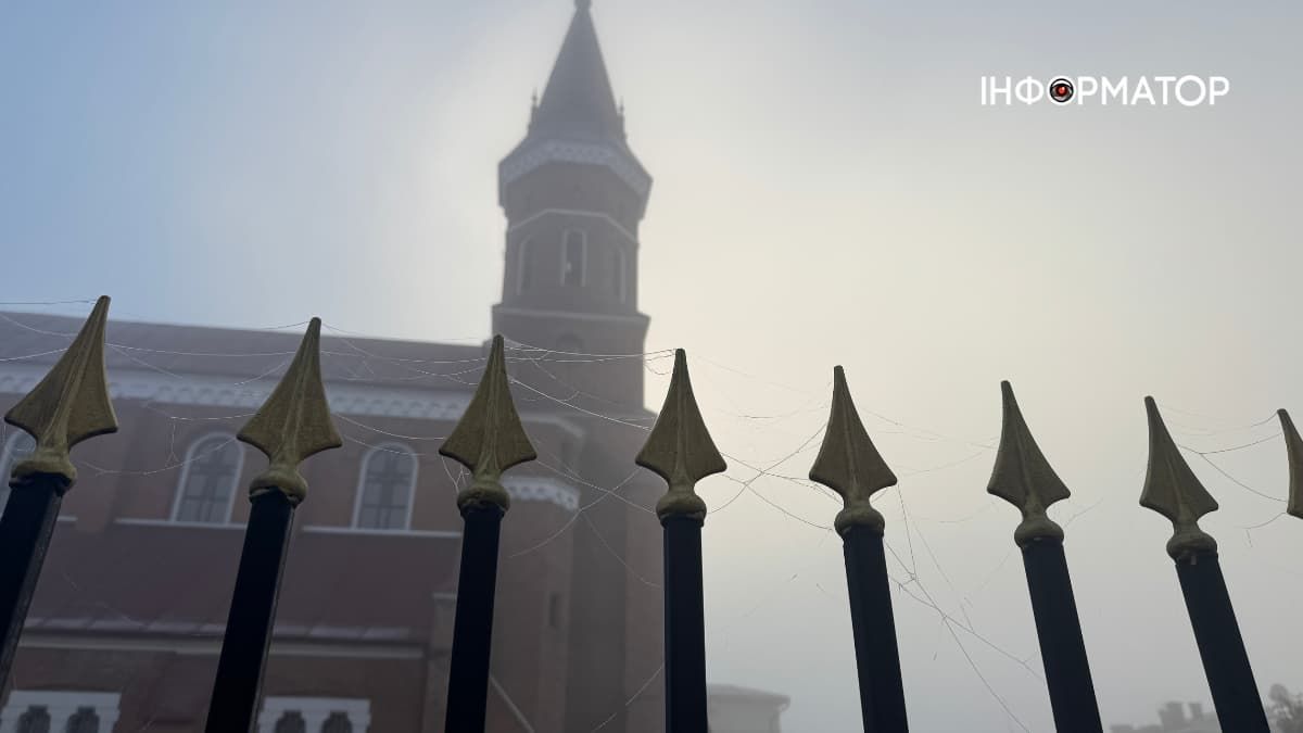 Погода в Коломиї 23 жовтня