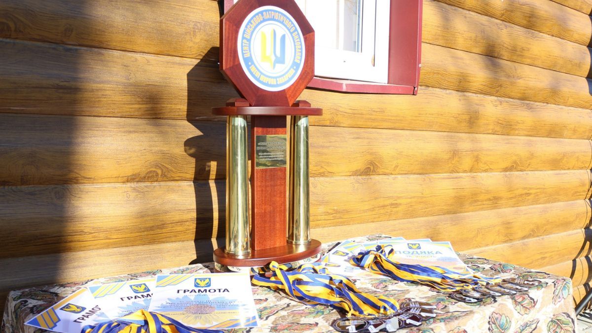 У Кубаївці стартували військово-спортивні ігри пам’яті Мирона Забарила 2
