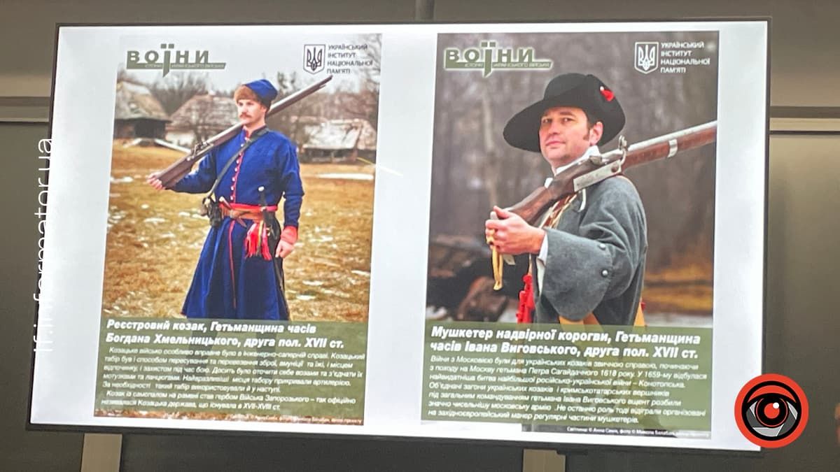 Фото: Інформатор Івано-Франківськ Фото: Інформатор Івано-Франківськ