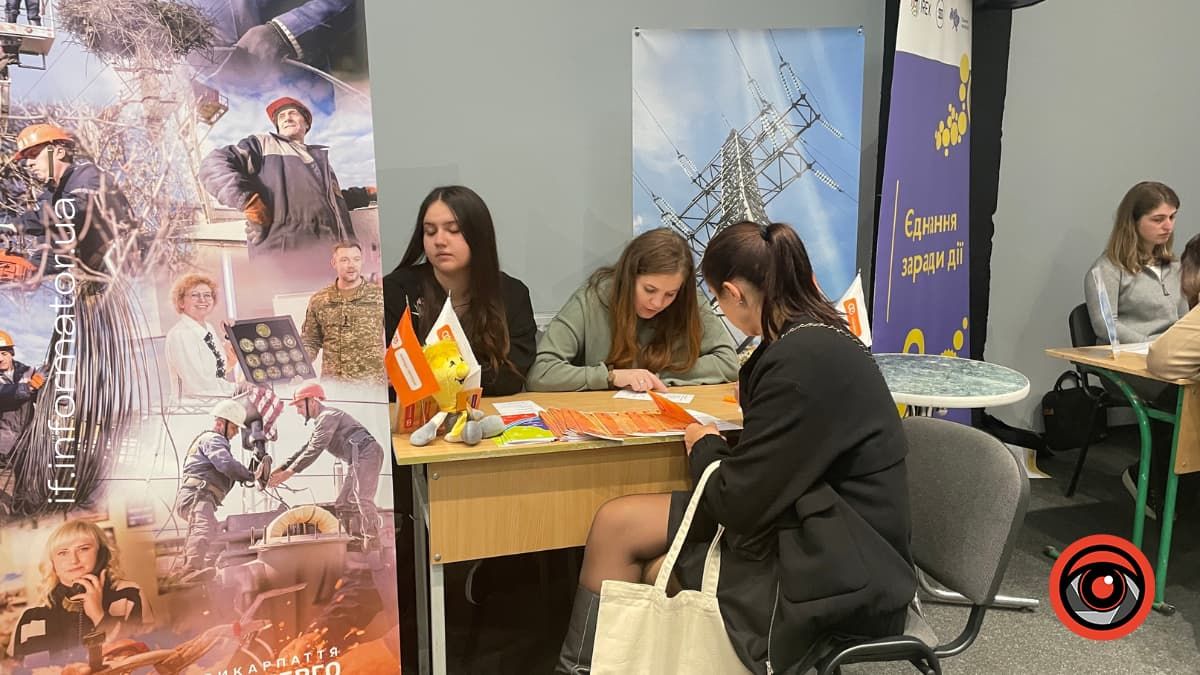 Фото: Інформатор Івано-Франківськ Фото: Інформатор Івано-Франківськ