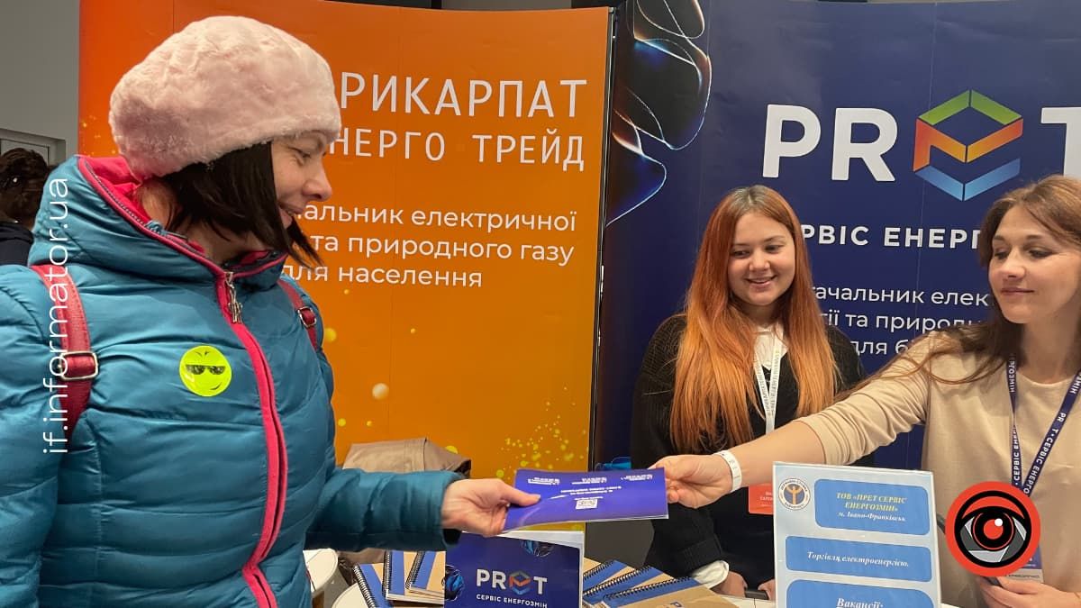 В Івано-Франківську відбувся "Ярмарок можливостей" для ВПО 5