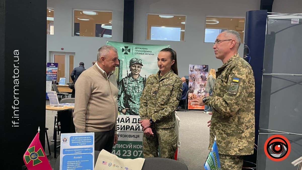 Фото: Інформатор Івано-Франківськ Фото: Інформатор Івано-Франківськ