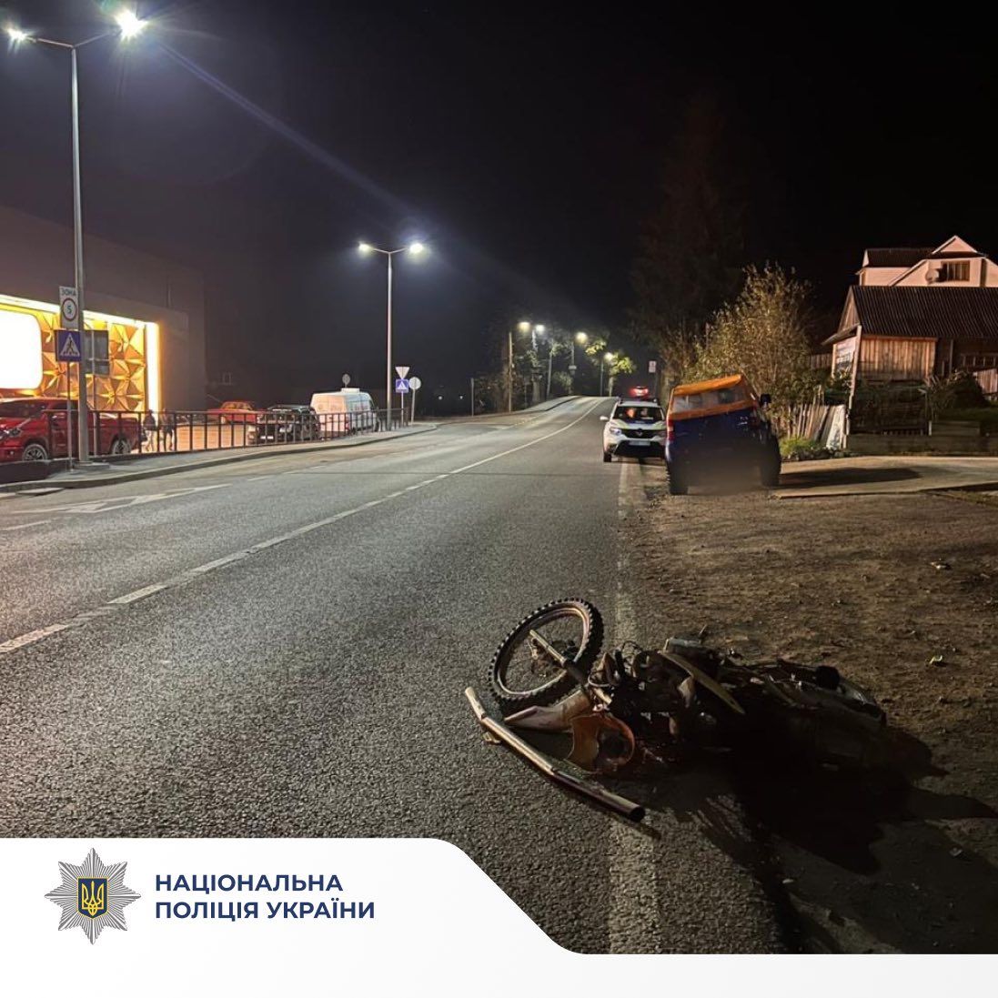 Фото: Поліція Івано-Франківської області Фото: Поліція Івано-Франківської області