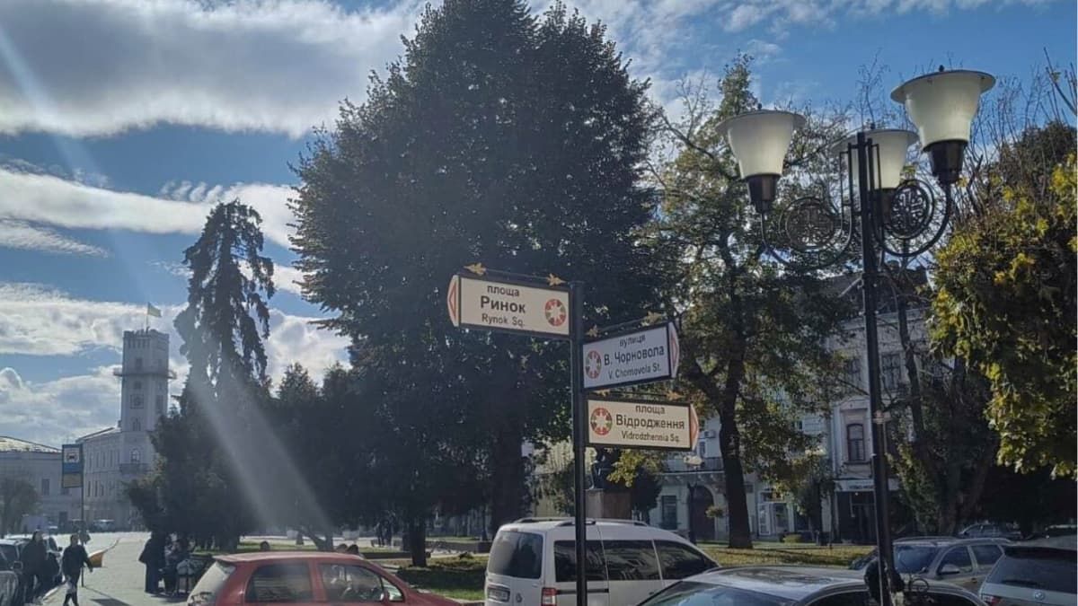 У Коломиї встановили вуличні вказівники вартістю майже чверть мільйона гривень