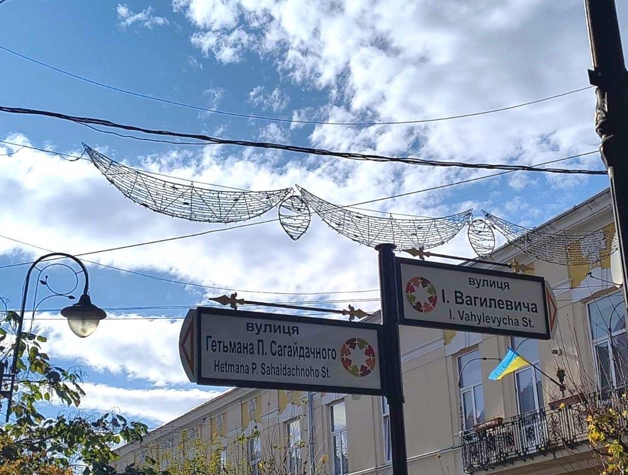 У Коломиї встановили вуличні вказівники вартістю майже чверть мільйона гривень 2