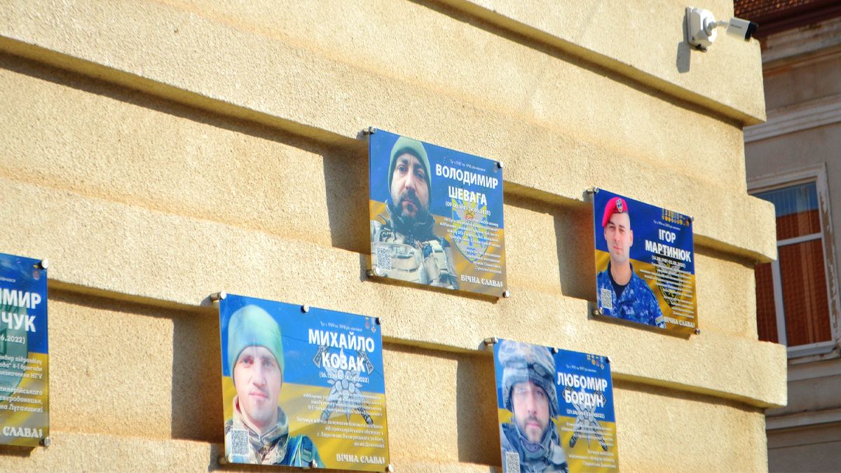 Меморіальною дошкою у Коломиї вшанували воїна Володимира Шевагу 1