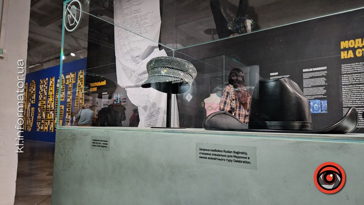 Ukrainian WOW, бо ти - WOW: репортаж з виставки, якою дивує Україна 14