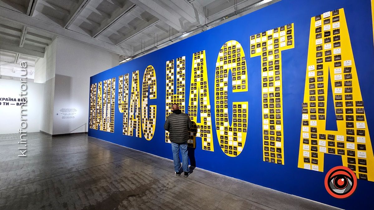 Ukrainian WOW, бо ти - WOW: репортаж з виставки, якою дивує Україна 17