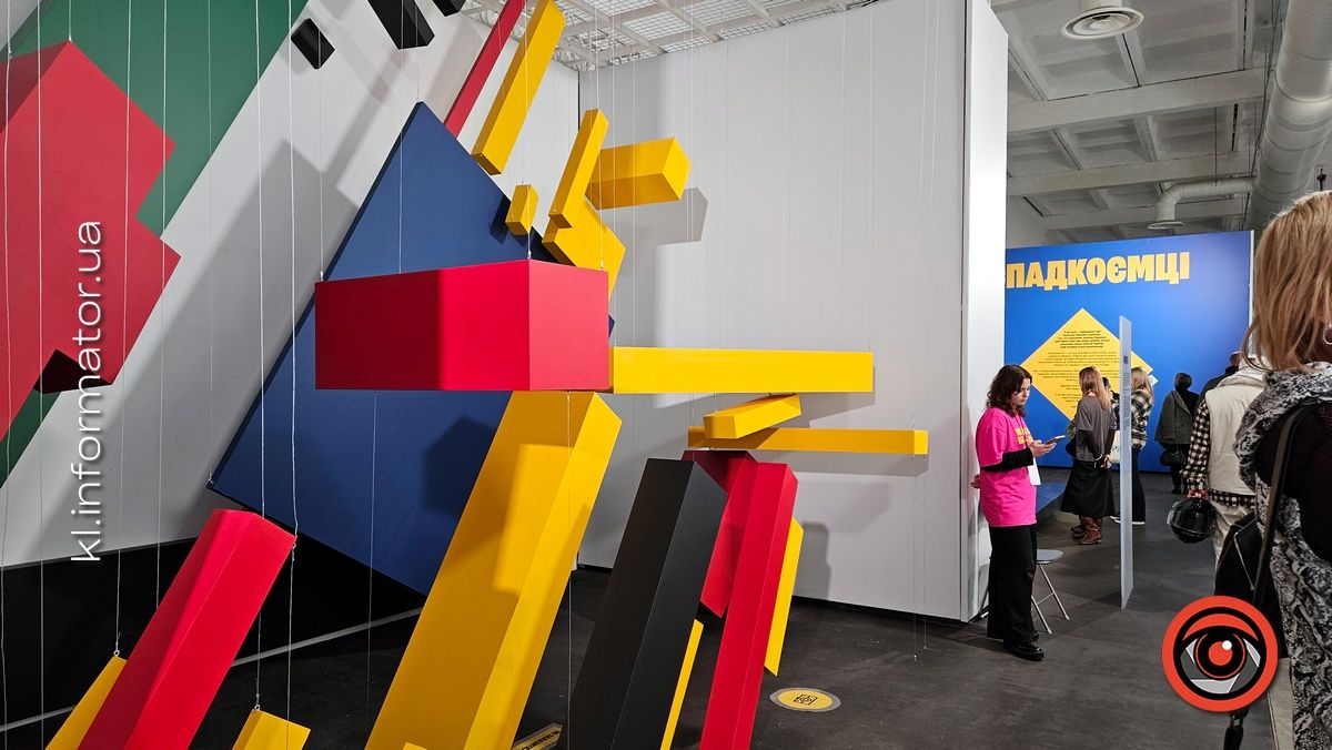 Ukrainian WOW, бо ти - WOW: репортаж з виставки, якою дивує Україна 2