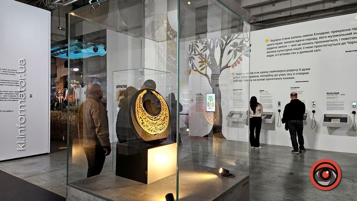 Ukrainian WOW, бо ти - WOW: репортаж з виставки, якою дивує Україна 5