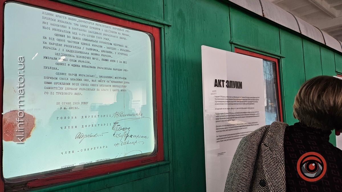 Ukrainian WOW, бо ти - WOW: репортаж з виставки, якою дивує Україна 12