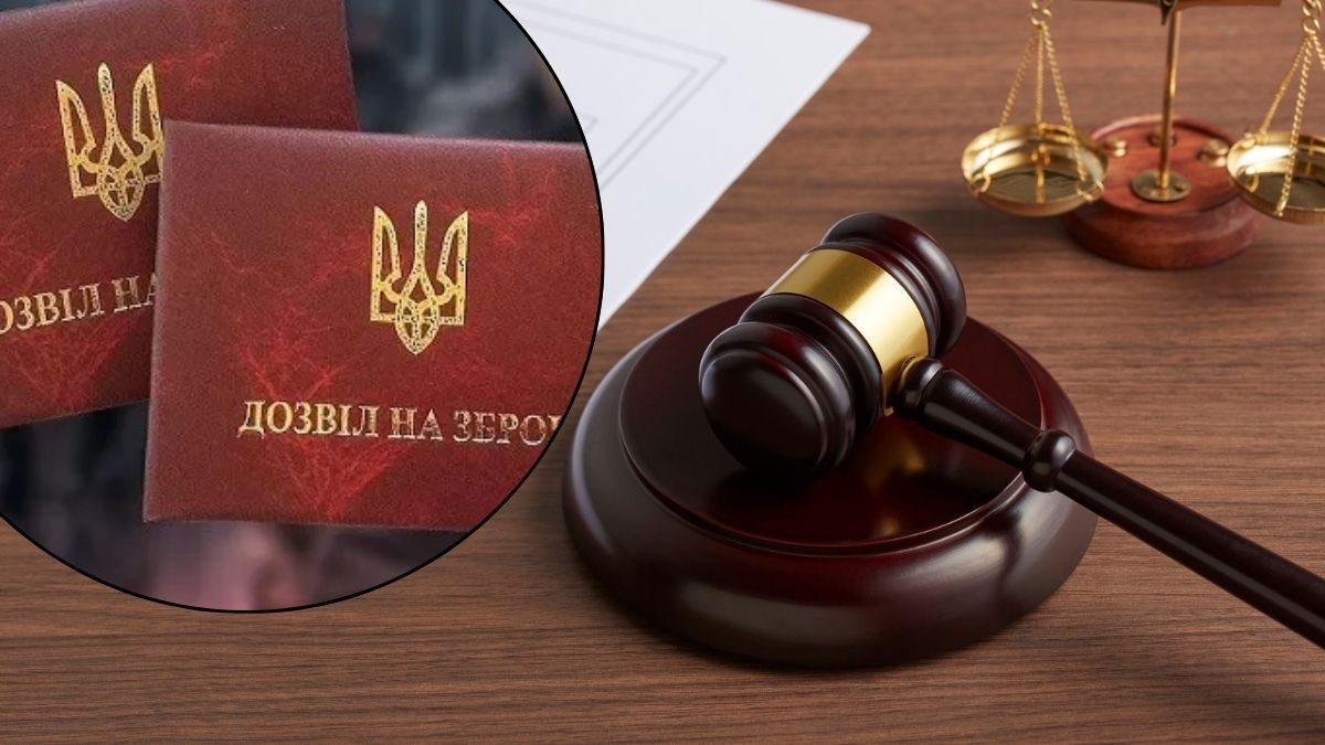 На Прикарпатті працівниця мисливського магазину незаконно допомагала оформити дозвіл на зброю