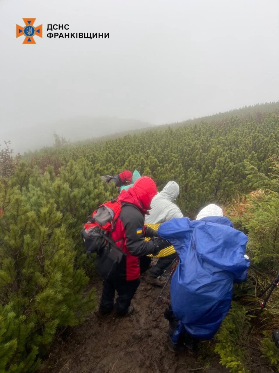 Фото: ГУ ДСНС України в Івано-Франківській області Фото: ГУ ДСНС України в Івано-Франківській області