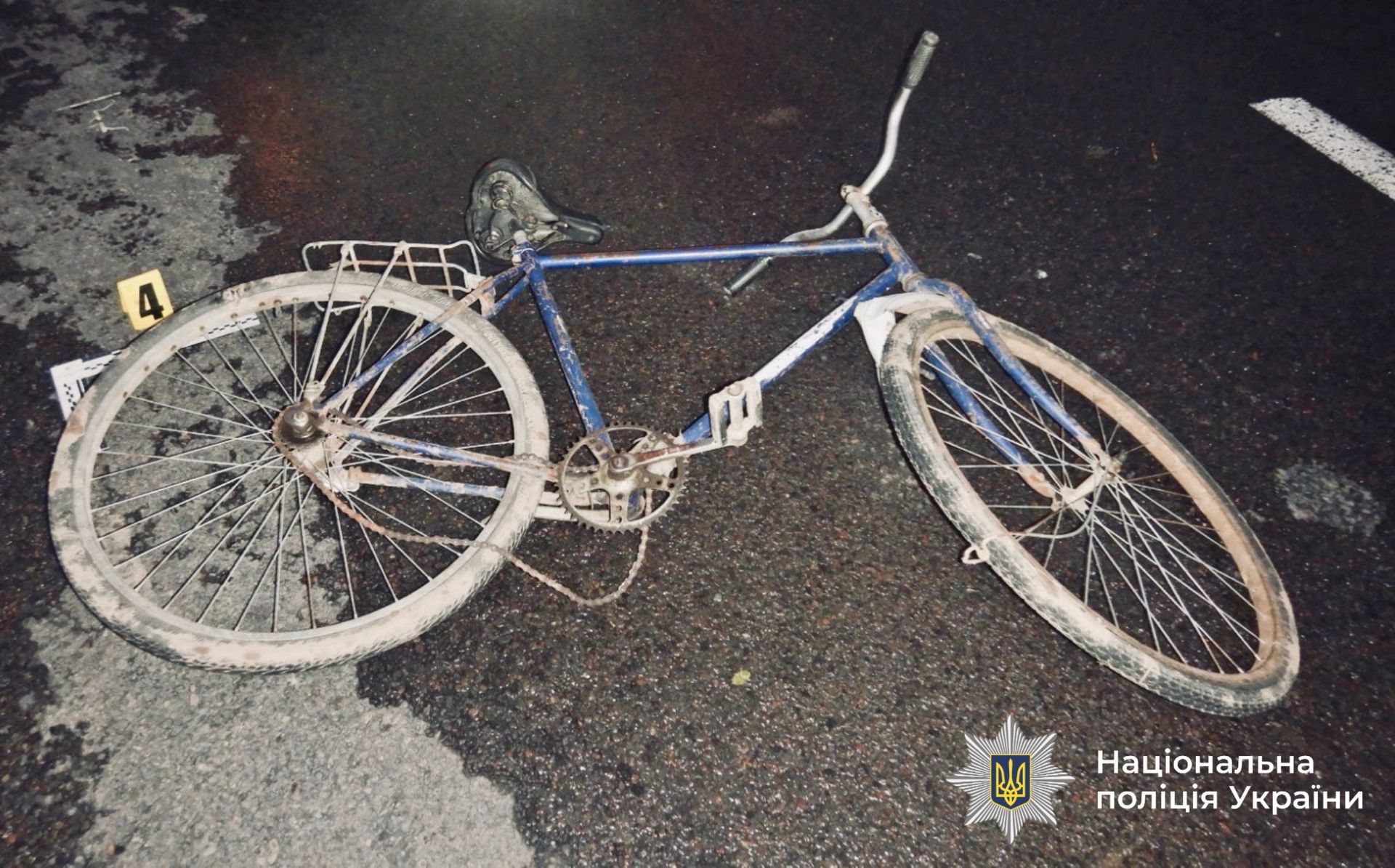 Фото: поліція Івано-Франківської області Фото: поліція Івано-Франківської області