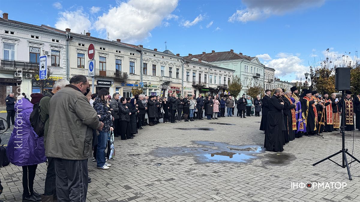 У центрі Коломиї відкрили та освятили цифровий меморіал у пам'ять про захисників 2