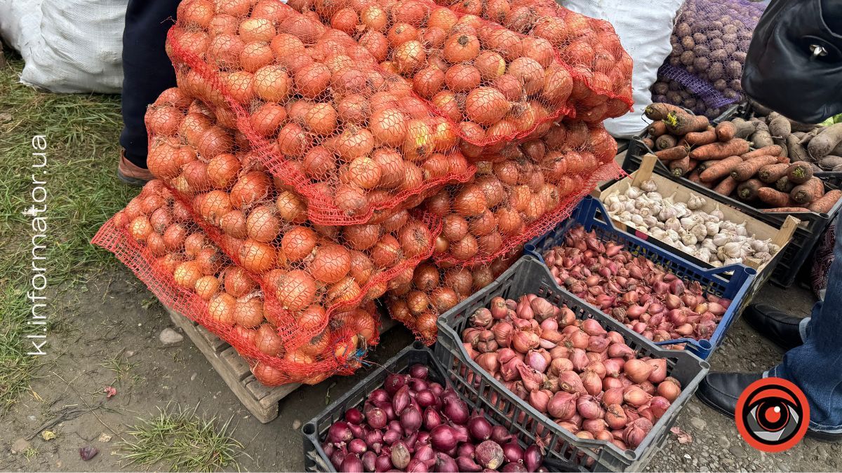 Скільки доведеться заплатити за цибулю, помідори та інші овочі на Торговиці у Коломиї 1