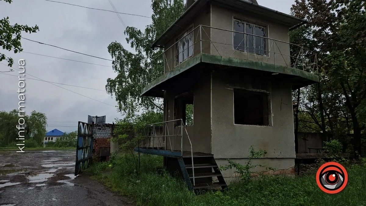 Коломийська міська рада та прокуратура подали до суду щодо земель заводу КРП 2