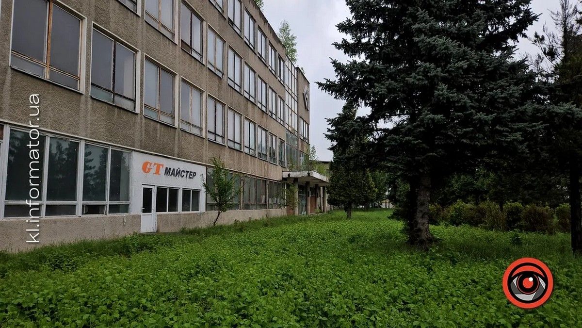 Коломийська міська рада та прокуратура подали до суду щодо земель заводу КРП 1