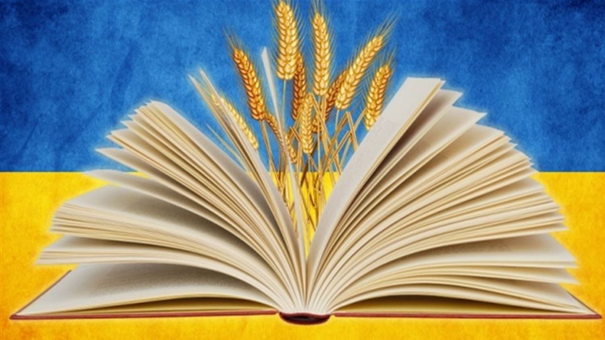 Цей день в календарі: свята, іменини, прикмети 27 жовтня