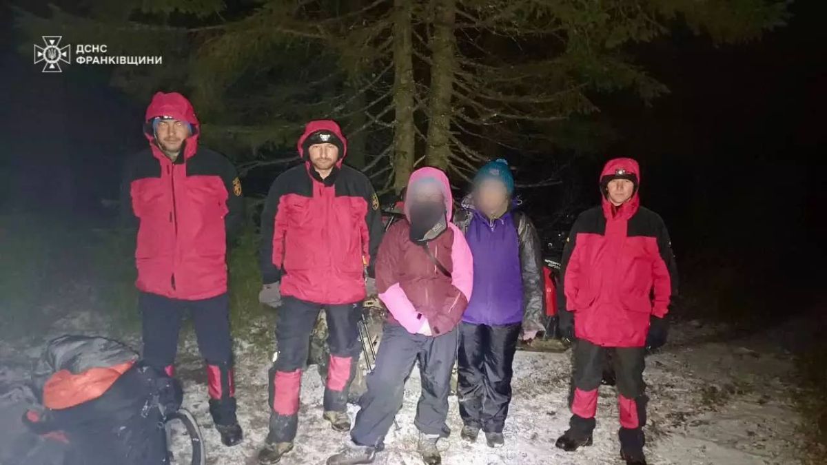 травмувався турист