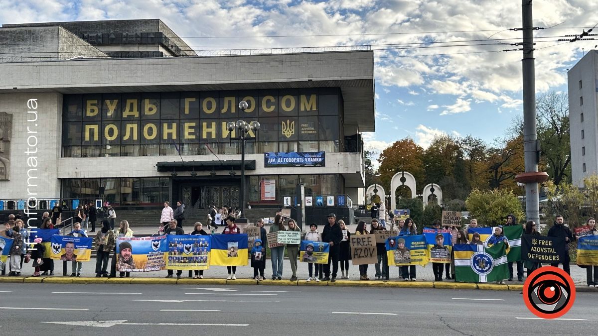 "Вогонь надії": акція-нагадування про зниклих безвісти та полонених захисників відбулася в Івано-Франківську 1