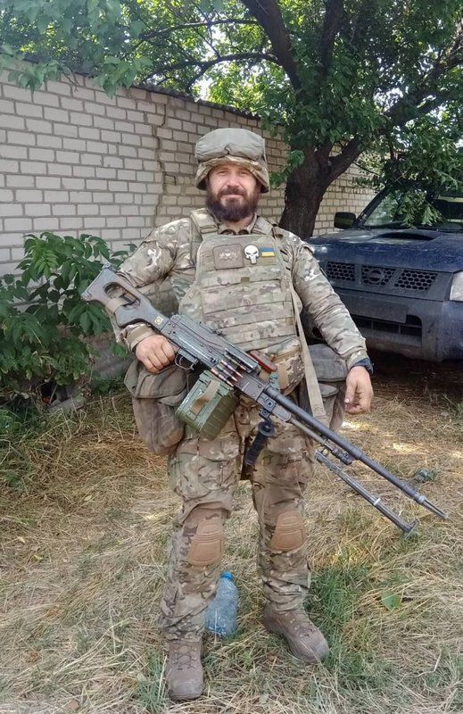 Ігор Калин Ігор Калин