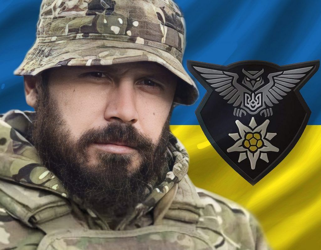 Ігор Калин Ігор Калин