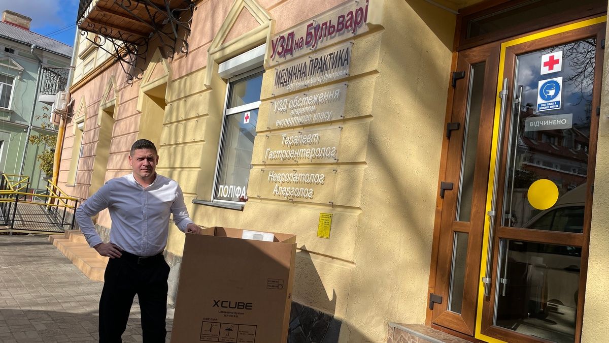 Найновіший апарат УЗД отримала Медична практика на бульварі у Коломиї 4