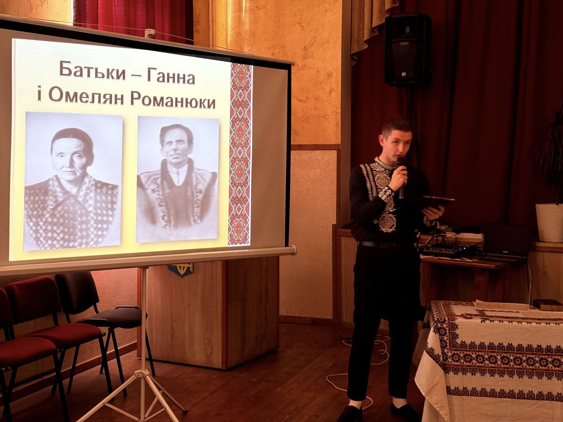 У Космачі вшанували пам’ять Патріарха Володимира 11