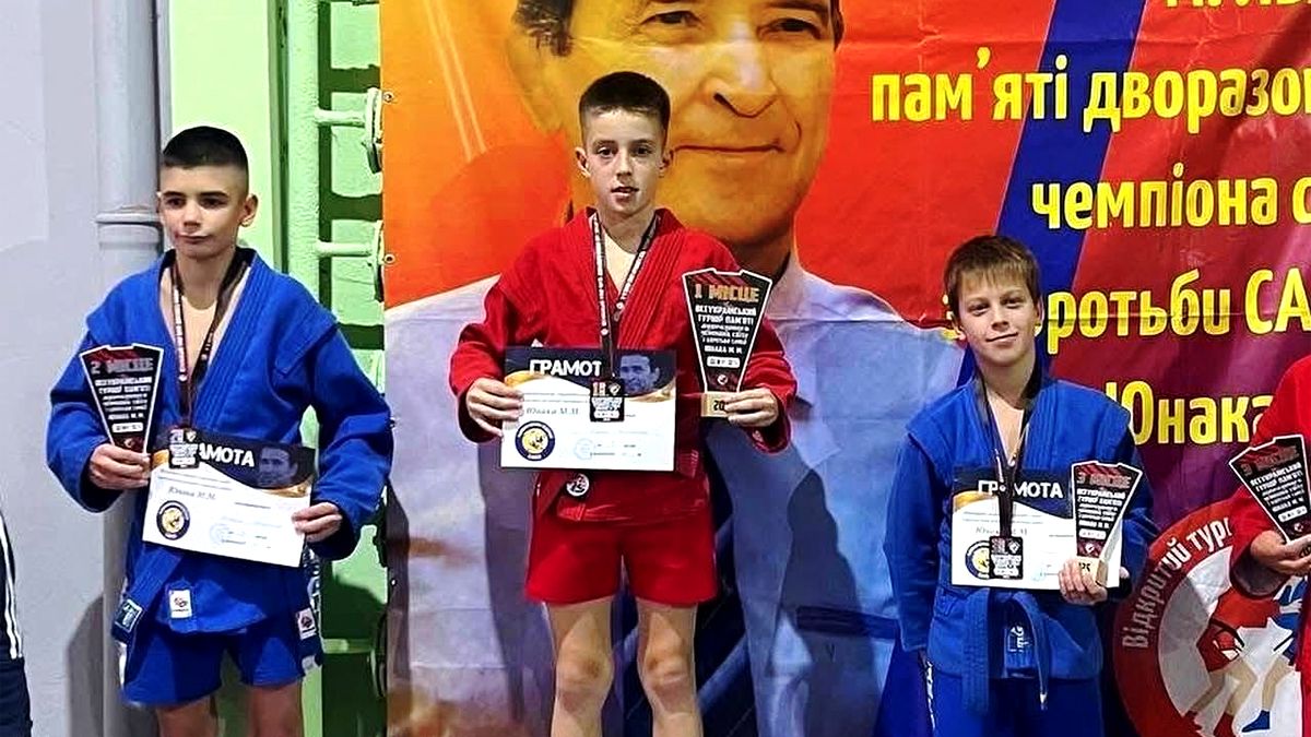 Юні спортсмени з Надвірної здобули призові місця на турнірі з боротьби самбо 2
