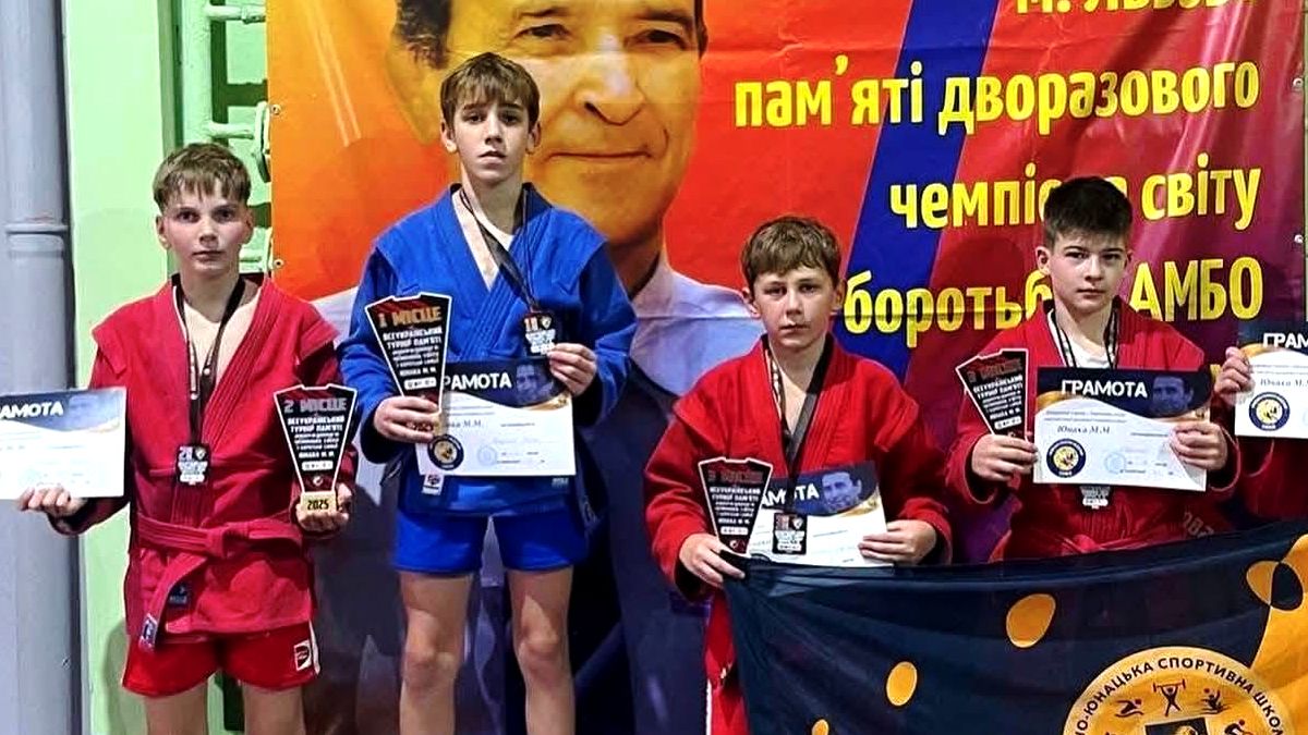 Юні спортсмени з Надвірної здобули призові місця на турнірі з боротьби самбо 1