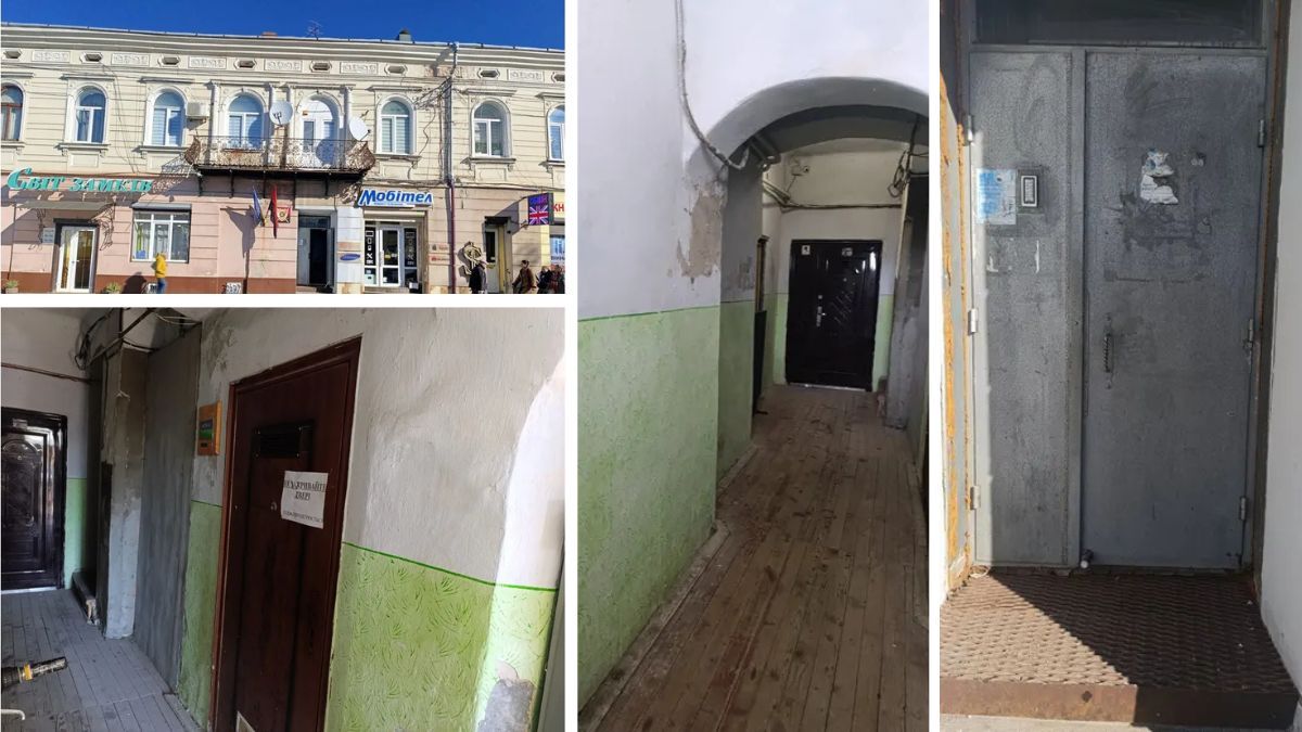 Майно Коломиї: приміщення на розі вул. Мазепи та площі Ринок влада прожає з аукціону 6