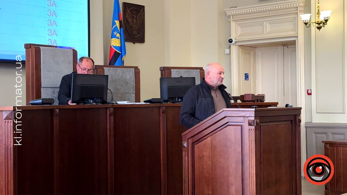 Рідні зниклих безвісти захисників просять облаштувати у Коломиї "Стіну Надії" 1