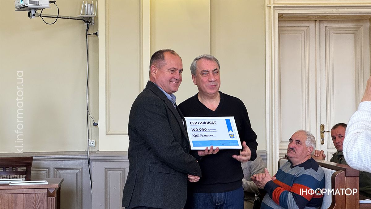 По 100 тисяч гривень на бізнес: у Коломиї вручили сертифікати переможцям кращих стартапів 6