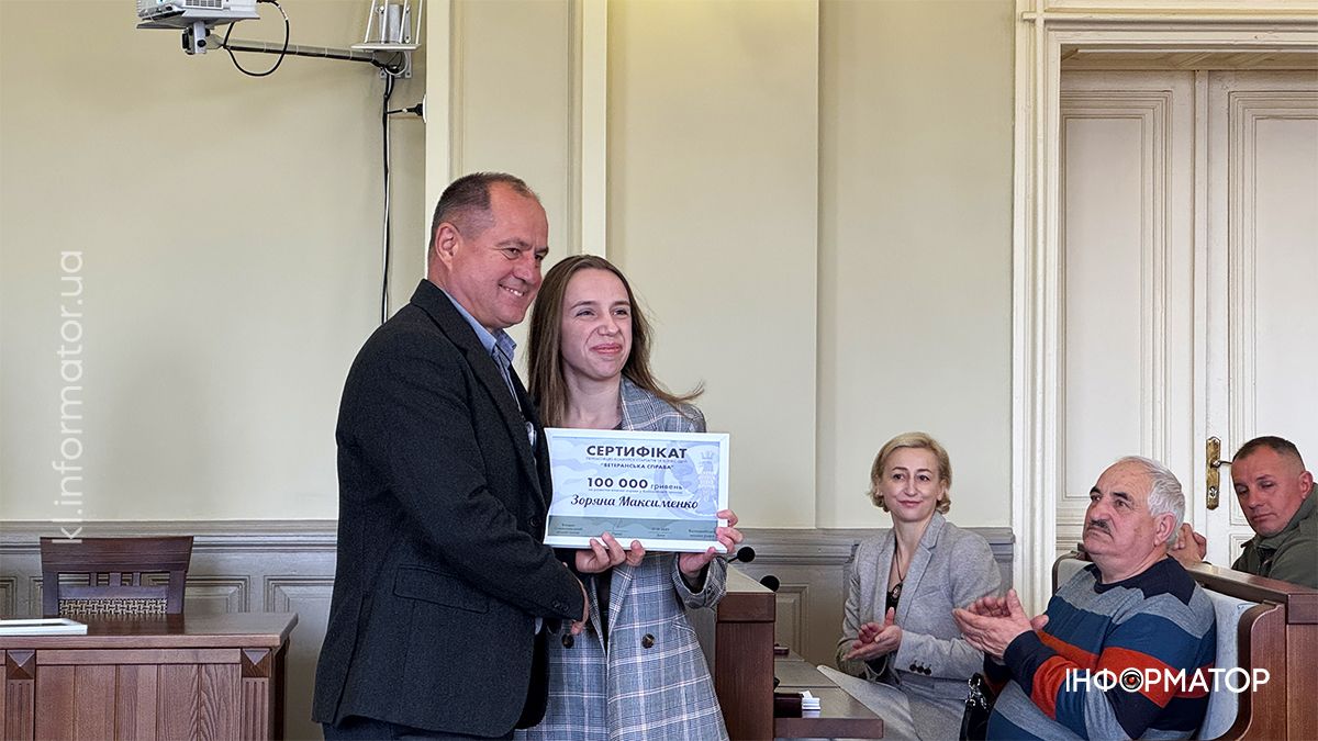 По 100 тисяч гривень на бізнес: у Коломиї вручили сертифікати переможцям кращих стартапів 7