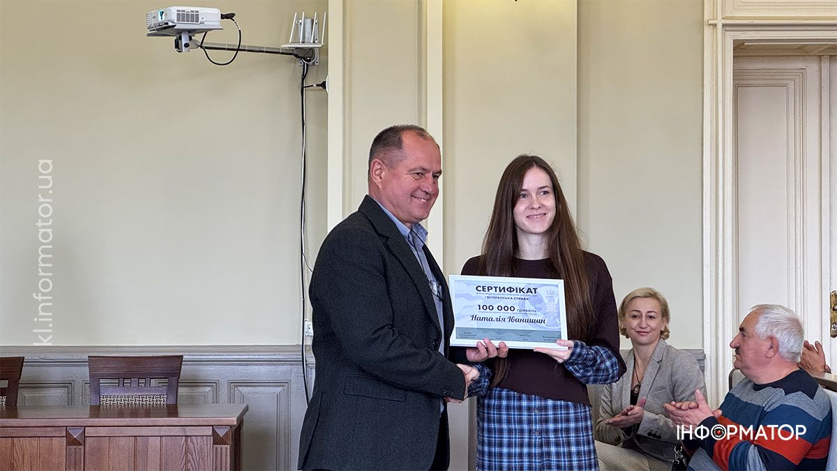 По 100 тисяч гривень на бізнес: у Коломиї вручили сертифікати переможцям кращих стартапів 8