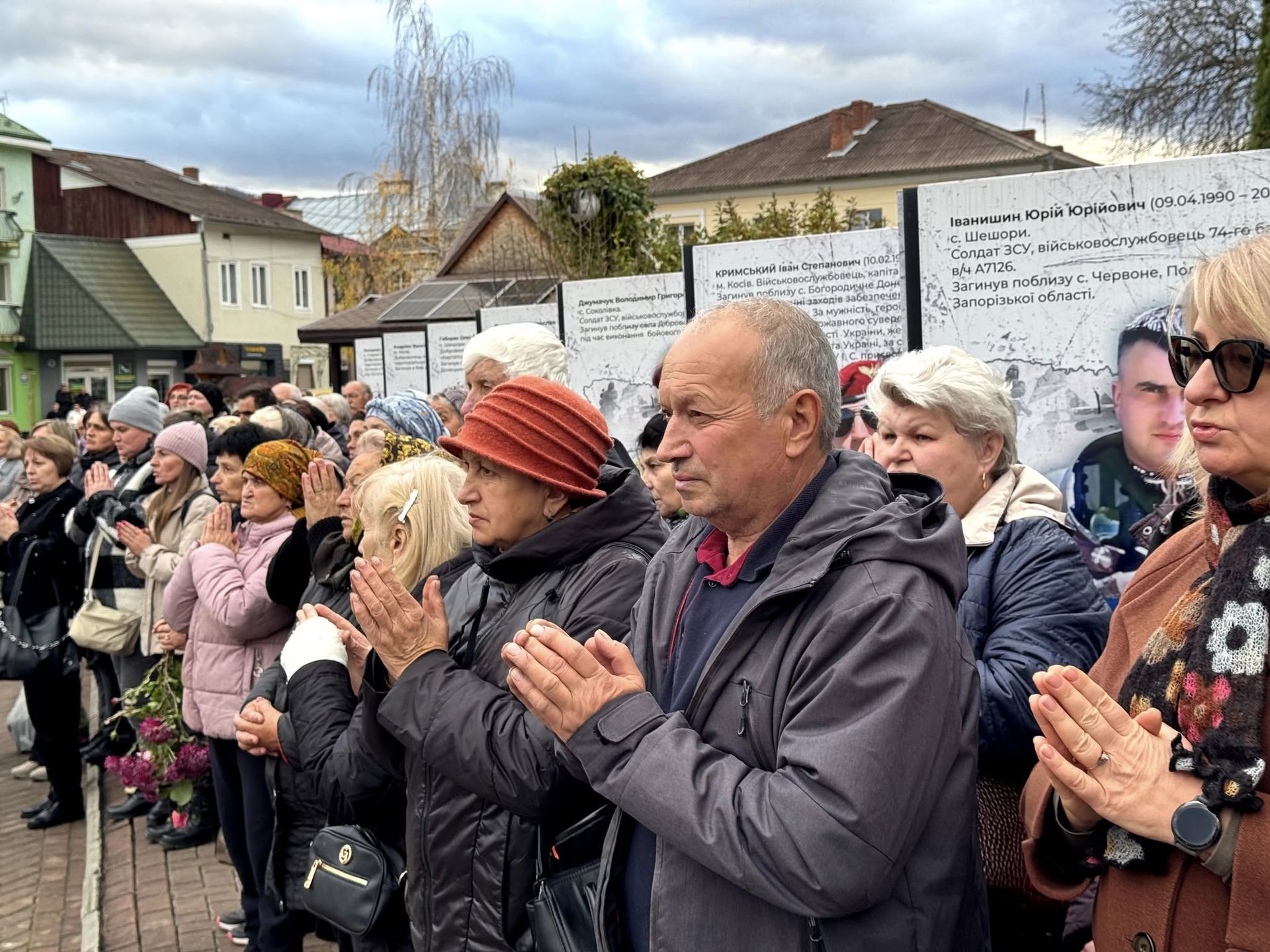 У Косові провели панахиду за полеглими Героями за участі Митрополита Епіфанія 3