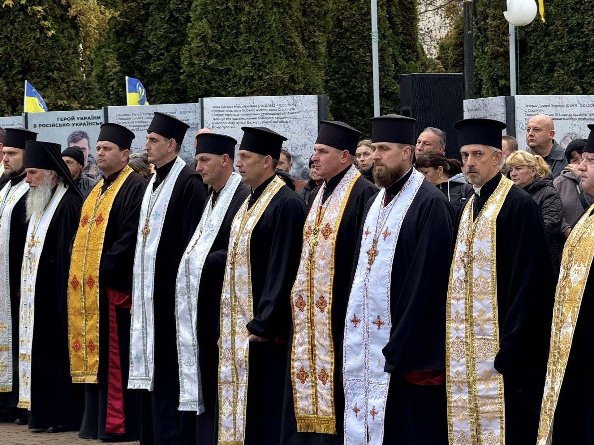 У Косові провели панахиду за полеглими Героями за участі Митрополита Епіфанія 16