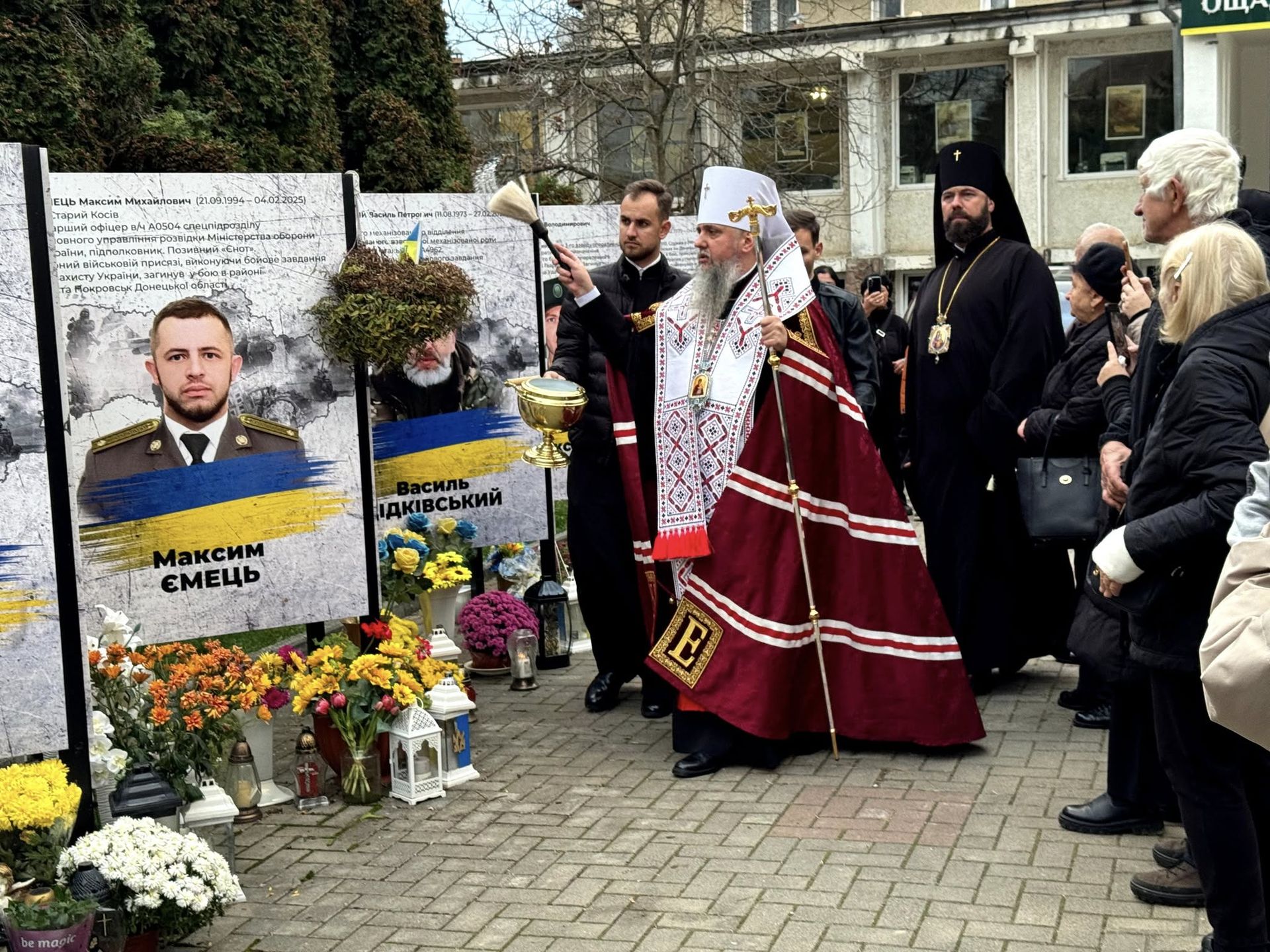 У Косові провели панахиду за полеглими Героями за участі Митрополита Епіфанія 17