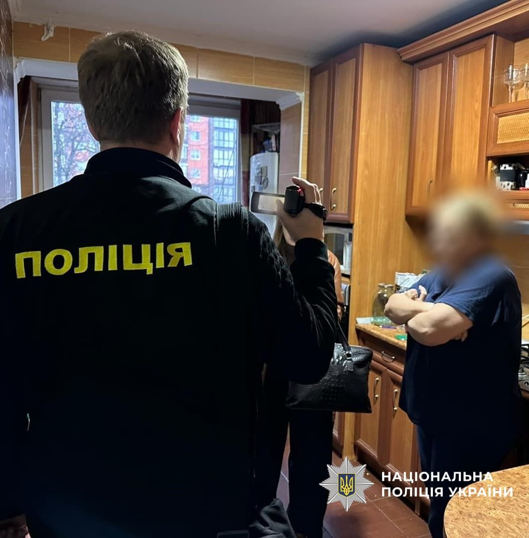 Фото: Поліція Івано-Франківської області