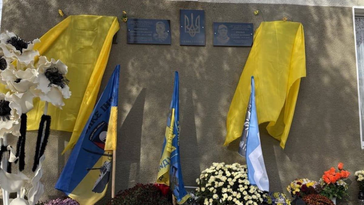 На Коломийщині відкрили меморіальні дошки двом військовослужбовцям