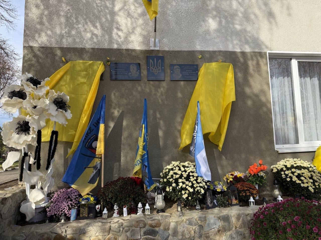 На Коломийщині відкрили меморіальні дошки двом військовослужбовцям 6
